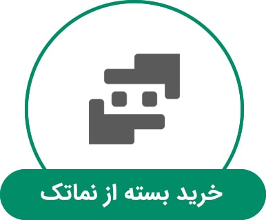 لوگو مقایسه نماتک