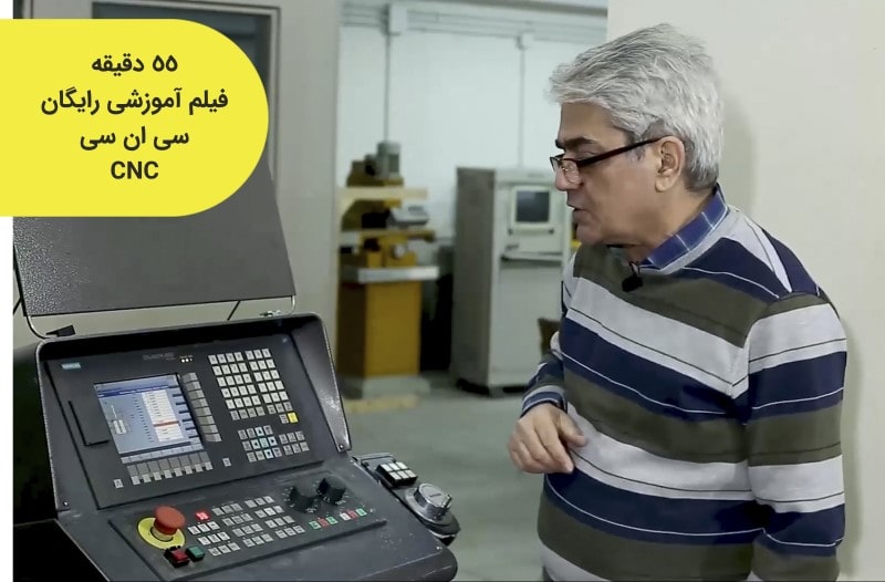 Raygan CNC Raygan CNC