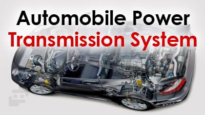 سیستم انتقال قدرت خودرو
