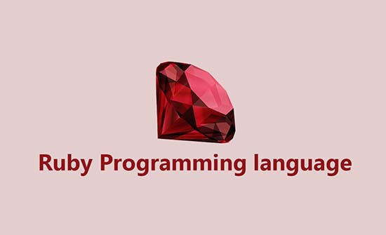 روبی programming