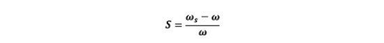 فرمول محاسبه لغزش موتورالقایی