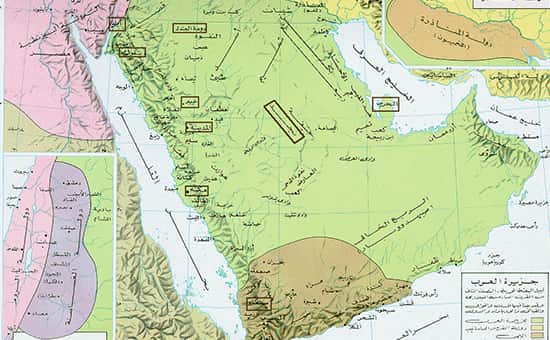 تاریخچه نقشه برداری در دوران اسلامی